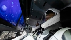 Quiz - SpaceX Launch Redefines American Astronaut Style