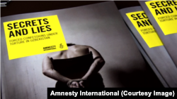 Sir va yolg'onlar: O'zbekistonda qiynoqlar ostida olingan iqrornomalar. Xalqaro Amnistiya tashkilotining yangi hisoboti.