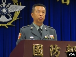 台湾国防部5月29号的例行记者会(美国之音张永泰拍摄)