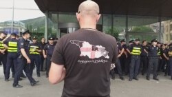 პროტესტი თბილისში გავრილოვის ვიზიტის გამო