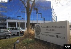 미국 버지니아주 페어팩스의 전미총기협회(NRA) 본부.