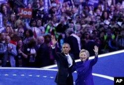 Demokratlar qurultoyi, 27-iyul, 2016, Filadelfiya, Pensilvaniya shtati