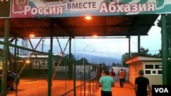 თბილისი სახელმწიფო საზღვრის აფხაზეთის მონაკვეთს 1992 წლის ოქტომბრიდან ვერ აკონტროლებს