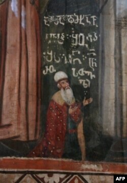 შოთა რუსთაველის ფრესკა ჯვრის მონასტერში