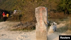 中越边境中国一侧的界碑