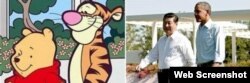 یک میم چینی، تصویر شی و اوباما را با وینی و تیگر مقایسه می‌کند