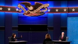 Muhawarar Zaben 2020 a Amurka