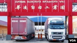 ერთ-ერთი მსხვილი ინვესტორი საქართველოში ჩინური "ჰუალინგ ჯგუფია"