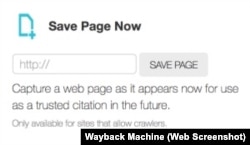Wayback Machine Save Page