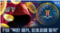 FBI “북한 해커, 암호화폐 탈취”
