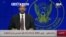 VOA60 AFIRKA: A Sudan, Hukumomi Kasar Sun Ce Sun Dakile Wani Yunkurin Juyin Mulki