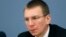 FILE - Latvia's Minister of Foreign Affairs Edgars Rinkevics attends a news conference in Riga, Jan. 25, 2012.