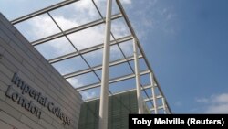  امپریال کالج لندن