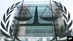 هالند کې د جرمونو د نړیوالې محکمې (هاګ) ودانۍ