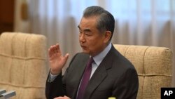 ሚንስተር ጉዳያት ወጻኢ ቻይና - ፋይል 