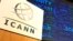 FILE - The logo of the Internet Corporation for Assigned Names and Numbers, ICANN, London, England.