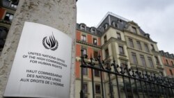 유엔 인권기구 “북한, 송환된 탈북민에 대한 국제법적 의무 준수해야”