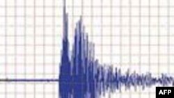 Azərbaycanda zəlzələlərin sayı 60 faiz artıb