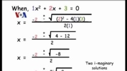 Pelajaran Matematika dan Rap - Liputan Feature VOA