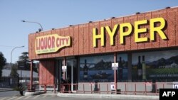 A closed Liquor City store is seen in Craighall Park, Johannesburg, South Africa, July 13, 2020.
