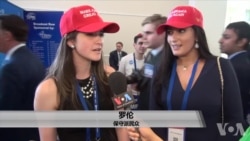 罗伦：我真的爱这个讲话