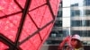 Times Square ball takes final test for New Year's Eve 