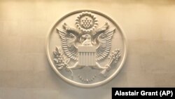 AQSh Davlat departamentining Kontrterrorizm va qonli ekstremizmga qarshi kurash byurosi hisobot chiqardi 