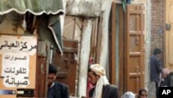 Unemployment in Yemen runs nearly 40 percent, 11 Jan 2010