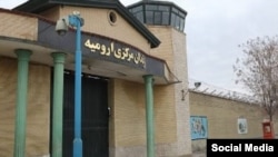 Penjara di Urmia, Iran. (Foto: dok).