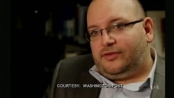Iran Deal Prompts Renewed Calls For US Prisoner Release