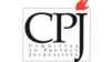 CPJ: Vladini zvaničnici da budu svesni posledica retorike