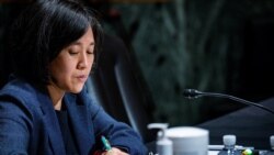 FILE - Katherine C. Tai testifies before Senate Finance Committee in Washington.
