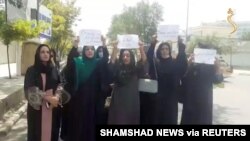 FILE - Women hold a street protest calling on the Taliban to protect their rights, in Kabul, Afghanistan, Aug. 17, 2021, in this still image taken from video. (Shamshad News/via Reuters) 