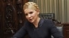 Former Ukrainian Prime Minister and opposition leader Yulia Tymoshenko speaks during an interview in Kiev, Ukraine (File Photo)