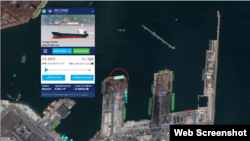 선박의 위치정보를 보여주는 ‘마린트래픽(MarineTraffic)’ 자료 따르면 ‘진룽(Jin Long)’ 호는 한국시간으로 4일 오전 9시24분 포항에 입항해 7일 현재까지 지도상에 ‘포항 신항 제 7부두’로 표기된 지점에 머물고 있다. 