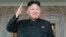 Lãnh tụ Bắc Triều Tiên Kim Jong Un 