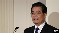 Chủ tịch Trung Quốc Hồ Cẩm Ðào