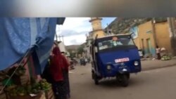 የኮኔል ማፍጠሪያዎች