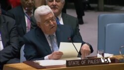 Abbas Ya Shawarci Amurka Ta Janye Matakinta Kan Birnin Kudus, Ita Kuma Ta Ce Ba Gudu Ba Ja Da Baya