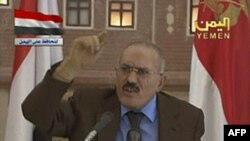 Tổng thống Yemen Ali Abdullah Saleh đọc diễn văn trên đài truyền nhà nước hôm 8/10/11