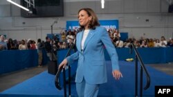 รองประธานาธิบดีคามาลา แฮร์ริส 16 ส.ค. 2024