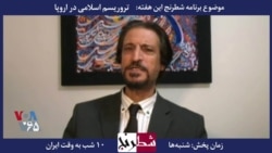 معرفی برنامه| شطرنج – طبرزدی: به محض این‌که نقدی می‌شود، گروهی به خود حق می‌دهند جان انسانی را وحشیانه بگیرند