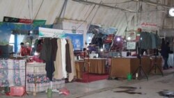 زندانیان ولایت هرات در دورهٔ حبس کارهای حرفه‌ای می آموزند