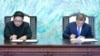 문재인 한국 대통령과 김정은 북한 국무위원장이 지난 4월 첫 정상회담에서 '판문점선언'에 서명했다.