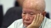 UN Tribunal Convicts Khmer Rouge Leaders of Crimes Against Humanity