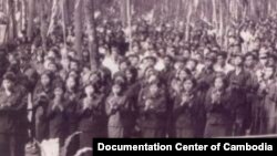 Many of the Cambodian intellectual from abroad lived in Boeung Trabek prison camp, located in Phnom Penh. 