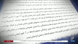 افزایش موارد مرگ و میر ناشی از مصرف مشروبات الکلی تقلبی در ایران؛ گفت‌وگو با سعید پیوندی