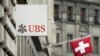 Nouvelle enquête américaine dans une affaire d'évasion fiscale impliquant UBS