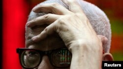 ბროკერი შანხაის ბირჟაზე 