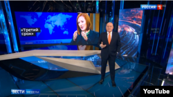 A YouTube screenshot taken from the November 29, 2020 edition of Rossiya-1's "News of the Week."